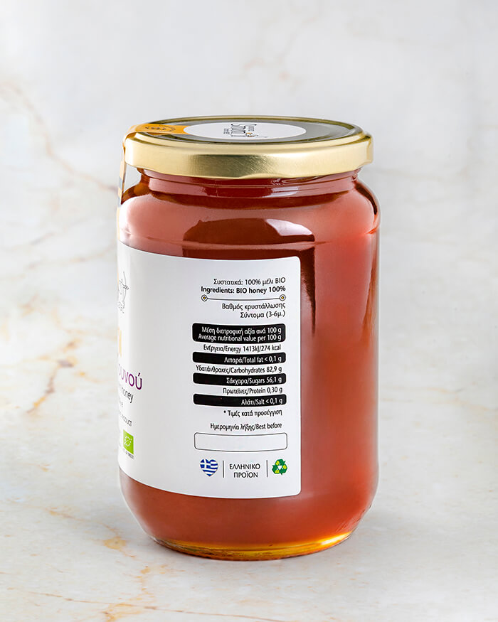 Βιολογικό Μέλι Ανθέων Βούνου με βότανα 1000γρ