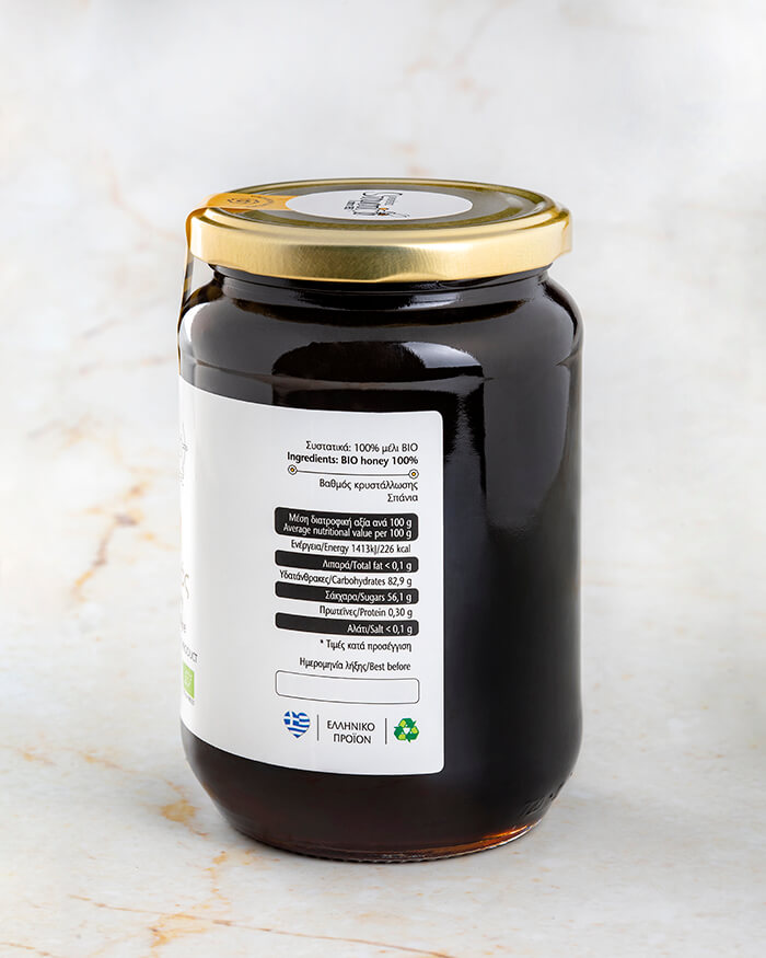 Βιολογικό Μέλι Βελανιδιάς 700 gr.