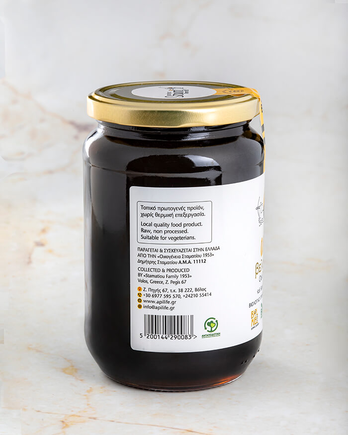 Βιολογικό Μέλι Βελανιδιάς 700 gr.